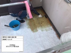 姫路市　雨漏りがする屋根リフォーム工事と外壁塗装、ベランダ防水再施工