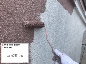 姫路市　雨漏りがする屋根リフォーム工事と外壁塗装、ベランダ防水再施工