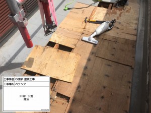 姫路市　雨漏りがする屋根リフォーム工事と外壁塗装、ベランダ防水再施工