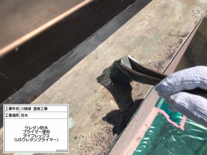 姫路市　雨漏りがする屋根リフォーム工事と外壁塗装、ベランダ防水再施工