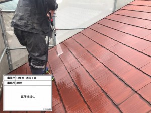 姫路市　雨漏りがする屋根リフォーム工事と外壁塗装、ベランダ防水再施工