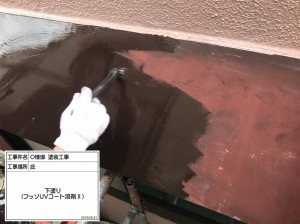 姫路市　雨漏りがする屋根リフォーム工事と外壁塗装、ベランダ防水再施工