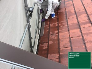 屋根のリフォーム（カバー工法）ニチハパミールから製品保証10年のアルマへ