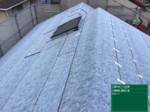 姫路市　雨漏りがする屋根リフォーム工事と外壁塗装、ベランダ防水再施工