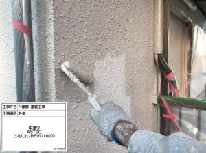 姫路市　屋根葺き替えにより南欧風テイストの屋根と、ほんのりツヤあり仕上げの外壁塗装が相性抜群！