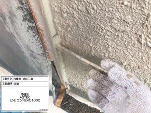 姫路市　屋根葺き替えにより南欧風テイストの屋根と、ほんのりツヤあり仕上げの外壁塗装が相性抜群！