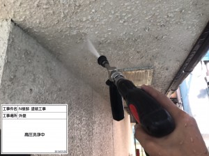 姫路市　屋根葺き替えにより南欧風テイストの屋根と、ほんのりツヤあり仕上げの外壁塗装が相性抜群！