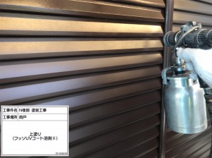 姫路市　屋根葺き替えにより南欧風テイストの屋根と、ほんのりツヤあり仕上げの外壁塗装が相性抜群！