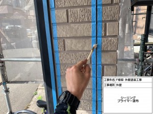 高砂市　屋根は遮熱塗料で快適な住空間！お家のイメージを残しながら艶あり外壁塗装