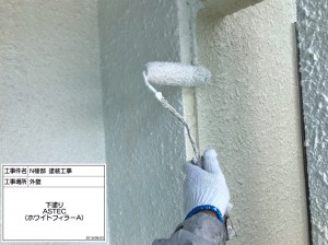 姫路市　屋根葺き替えにより南欧風テイストの屋根と、ほんのりツヤあり仕上げの外壁塗装が相性抜群！