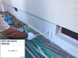 姫路市　屋根葺き替えにより南欧風テイストの屋根と、ほんのりツヤあり仕上げの外壁塗装が相性抜群！