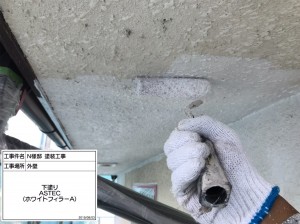 姫路市　屋根葺き替えにより南欧風テイストの屋根と、ほんのりツヤあり仕上げの外壁塗装が相性抜群！