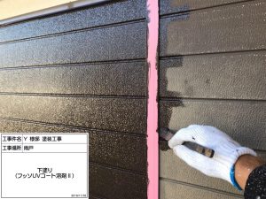 姫路市　こだわりの超低汚染塗料使用で美壁革命の外壁塗装！木部塗装！