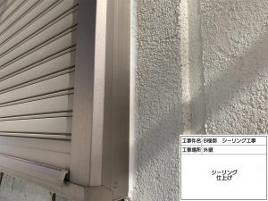 姫路　ブラックにホワイト・石材ともマッチしたセンスが光る外壁塗装‼屋根は遮熱塗料使用