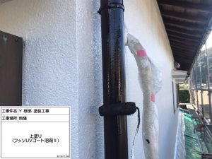 姫路市　こだわりの超低汚染塗料使用で美壁革命の外壁塗装！木部塗装！