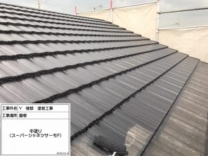 加古川市　モニエル瓦屋根塗装、2色塗り再現工法とツートンカラー外壁塗装仕上げ