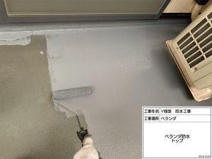 加古川市　モニエル瓦屋根塗装、2色塗り再現工法とツートンカラー外壁塗装仕上げ