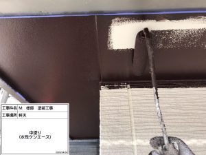 加古川市　ブラウンがアクセントになり重厚感のある２色塗り再現工法の塗装工事