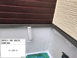 加古川市　ブラウンがアクセントになり重厚感のある２色塗り再現工法の塗装工事