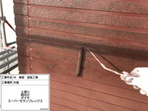 加古川市　ブラウンがアクセントになり重厚感のある２色塗り再現工法の塗装工事