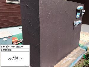 加古川市　ブラウンがアクセントになり重厚感のある２色塗り再現工法の塗装工事