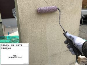 加古川市　ブラウンがアクセントになり重厚感のある２色塗り再現工法の塗装工事
