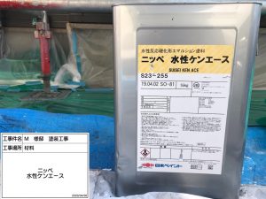 加古川市　ブラウンがアクセントになり重厚感のある２色塗り再現工法の塗装工事