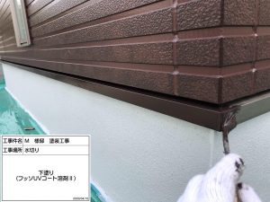 加古川市　ブラウンがアクセントになり重厚感のある２色塗り再現工法の塗装工事