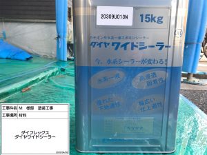 加古川市　ブラウンがアクセントになり重厚感のある２色塗り再現工法の塗装工事