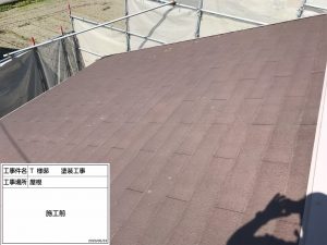 姫路市　シックなツートンカラーからブルー×ホワイトの爽やかスタイリッシュ仕上げの塗装工事