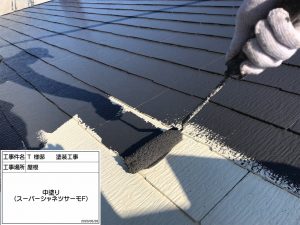 姫路市　シックなツートンカラーからブルー×ホワイトの爽やかスタイリッシュ仕上げの塗装工事