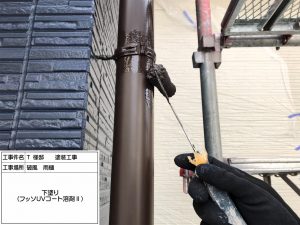 姫路市　シックなツートンカラーからブルー×ホワイトの爽やかスタイリッシュ仕上げの塗装工事