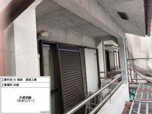 姫路市　柔らかな色合いが落ち着きます♪ベージュ×ライトクリームのツートンカラーへ