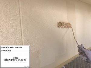 姫路市　柔らかな色合いが落ち着きます♪ベージュ×ライトクリームのツートンカラーへ