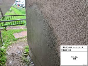 加古川市　割れた瓦屋根の修理、漆喰補修、外壁の剥がれ補修、波板交換で安心・安全なお家へ