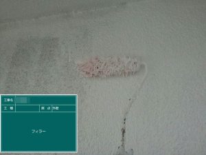 加古川市　割れた瓦屋根の修理、漆喰補修、外壁の剥がれ補修、波板交換で安心・安全なお家へ