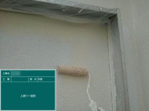 加古川市　割れた瓦屋根の修理、漆喰補修、外壁の剥がれ補修、波板交換で安心・安全なお家へ