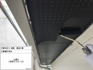 加古川市　外壁の凹凸を活かした２色塗り再現工法のブラウン！映えてます‼