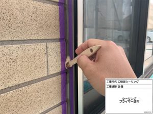 加古川市　外壁の凹凸を活かした２色塗り再現工法のブラウン！映えてます‼