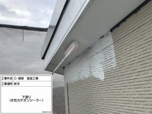 加古川市　外壁の凹凸を活かした２色塗り再現工法のブラウン！映えてます‼