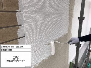 加古川市　外壁の凹凸を活かした２色塗り再現工法のブラウン！映えてます‼