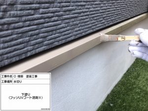 加古川市　外壁の凹凸を活かした２色塗り再現工法のブラウン！映えてます‼