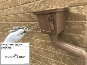 加古川市　外壁の凹凸を活かした２色塗り再現工法のブラウン！映えてます‼