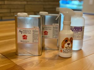 福山市　愛犬家の住まい床、壁、家具を傷・汚れから守るコーティング