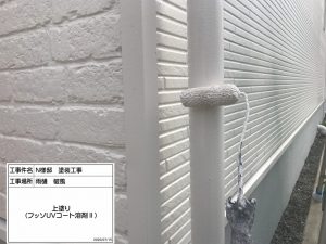 姫路市　外壁の色を白×紺ツートンに塗り替え!さわやかで可愛い雰囲気に大変身!