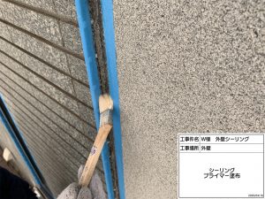 姫路市W法人様　社屋の外壁塗装工事