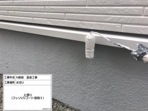 姫路市　外壁の色を白×紺ツートンに塗り替え!さわやかで可愛い雰囲気に大変身!