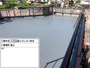 高砂市　モダンな外壁塗装と屋上をウレタン防水工事へ！鉄骨階段の手すり取付