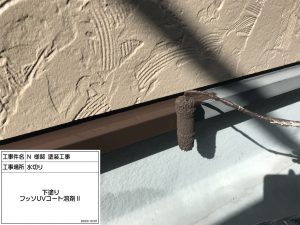 三木市　防カビ塗料を添加したクリア塗装仕上げで、デザイン性の高い外壁の模様を活かして、永く輝いて。