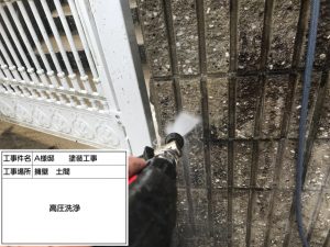 三木市　屋根ドローン空撮調査！屋根カバー工法でさらに安心して過ごせるお家に